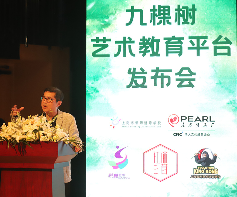 劇場還不能坐滿？沒關系，藝教先行一步！九棵樹攜王佩瑜、東方夢工廠培育“后浪”